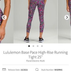NWOT Lululemon Base Pace High-Rise Running Tight 25" Floral Electric Multi 14